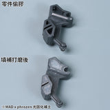 MAD x Phrozen 聯名 LIGHT CURING PUTTY/光固化補土