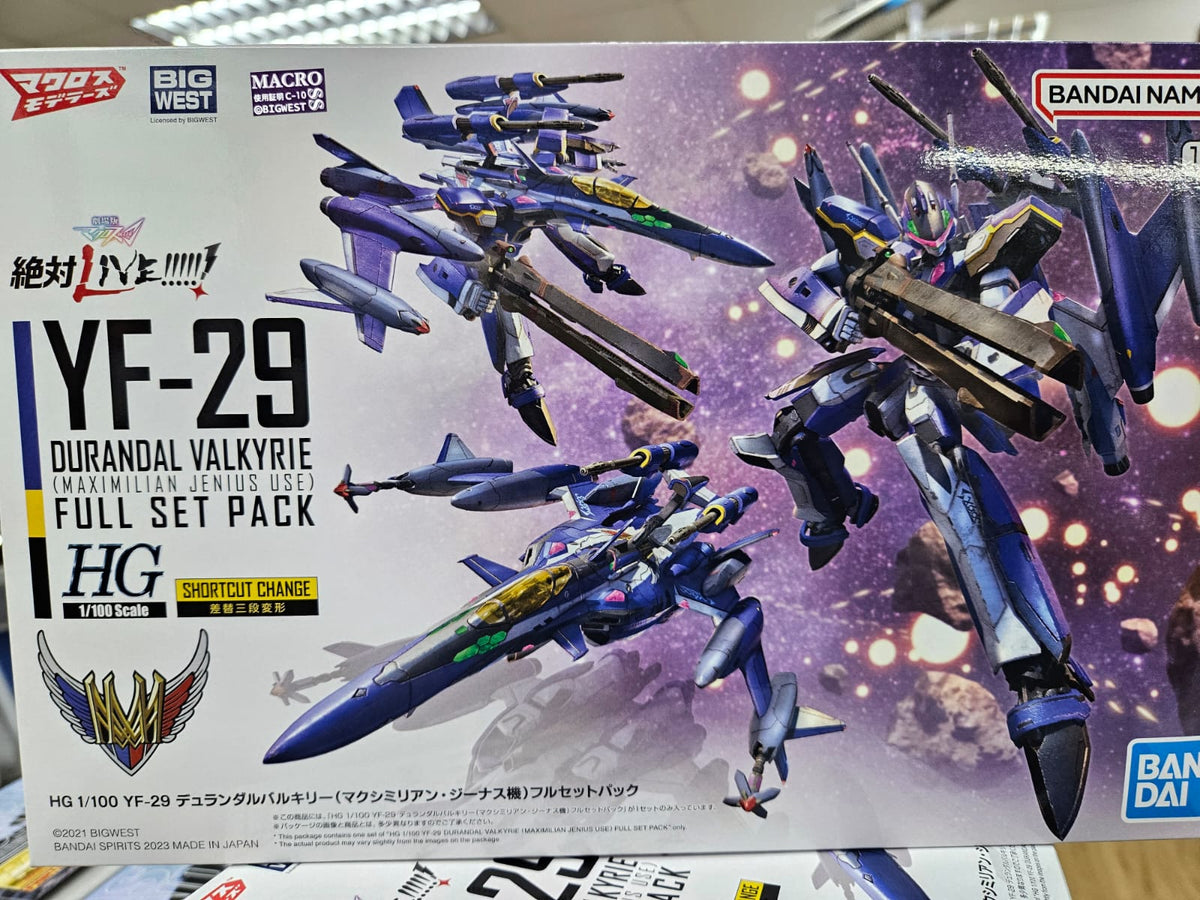 劇場版マクロスDELTA〝YF-29〟HG_1/100 HG 1/100 YF-29 デュランダルバルキリー(マクシミリアン・ジーナス機