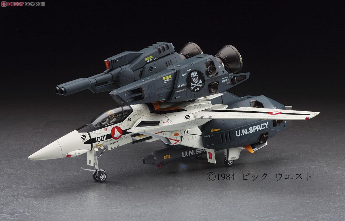 hasegawa macross 超時空要塞1/48 VF-1S/A strike super