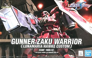 bandai HG 1/144 高達模型 Gunner Zaku Warrior