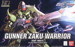 bandai HG 高達模型 Gunner Zaku Warrior