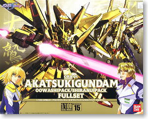 bandai 高達模型 1/100 Akatsuki Gundam 曉高達 不知火&大鷲裝備 電鍍