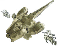 hesegawa Ma.K. MK03 Lunadiver stingray 模型