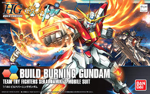 bandai 高達模型 HG Build Burning Gundam 創建爆熱高達