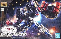 bandai 高達模型 HG gundam Dantalion 高達但他林