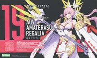 壽屋 megami device 女神裝置 AUV amterasu regalia 模型