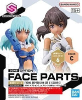 bandai 30ms face parts set 6 color C