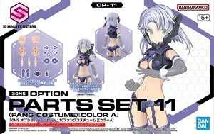 bandai 模型 30ms option parts set 11