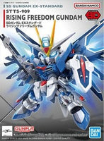 bandai 高達模型 SD EX-Standard  rising freedom gundam 飛昇自由高達