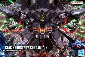 bandai HG destroy Gundam 毀滅高達 模型
