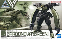 bandai 模型 30mm Gardonova Green