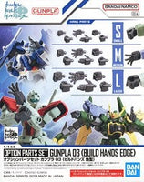 bandai 高達模型 option parts set gunpla 03 build hands edge