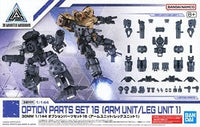 bandai 30mm option parts set 16 arm unit leg unit 1