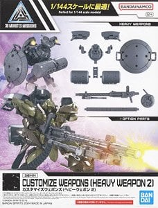 Bandai 30mm Customize Weapons Heavy Weapon 2