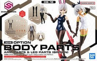 bandai 30ms option body parts arm parts & leg parts brown