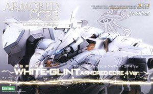 壽屋 Armored Core Aspina White Glint ac4 ver. 模型