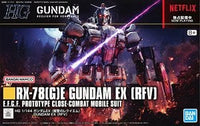 bandai 高達模型 HG netflix Gundam EX