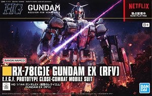 bandai 高達模型 HG netflix Gundam EX