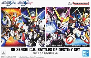 bandai 高達模型 SD BB戰士 命運的對決 套裝