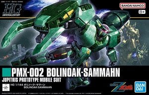 Bandai 高達模型 HG Bolinoak Sammahn 波連洛 沙曼