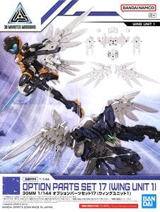 bandai 30mm option parts set 17 wing unit