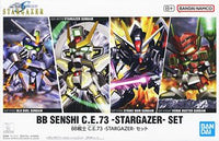 Bandai SD BB戰士 Stargazer 套裝 模型