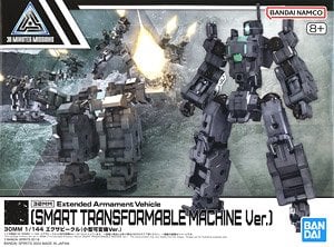 Bandai 30mm Smart Transformable Machine 模型