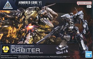 Bandai 30mm Armored Core VI Orbiter 模型