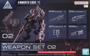 Bandai 30mm Armored Core VI Weapon set 02