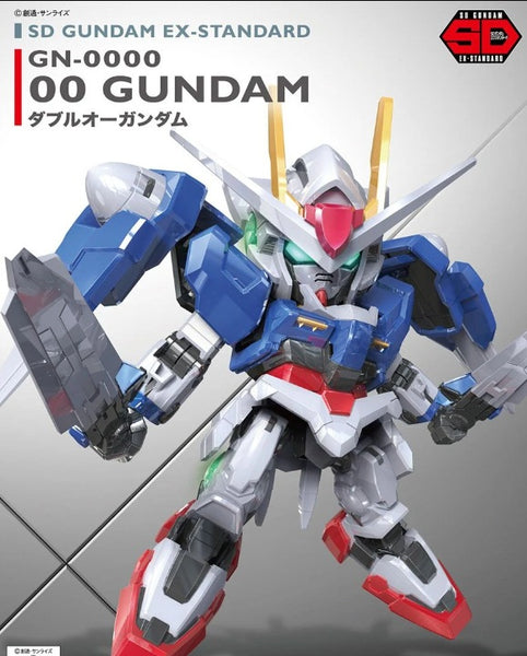Bandai SD Ex-standard 高達模型 OO Gundam
