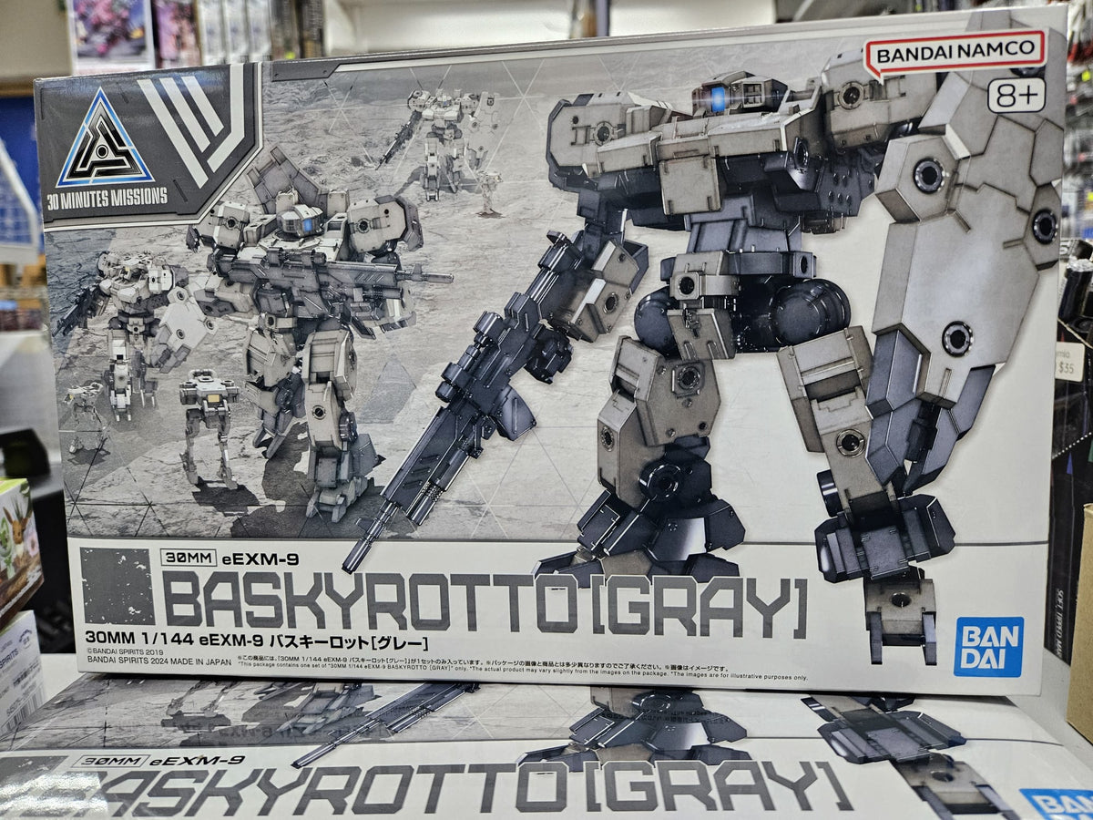 bandai 30mm baskyrotto gray 模型 – 模型谷