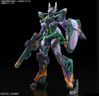 Bandai 高達模型 HG Gquuuuuux GFreD