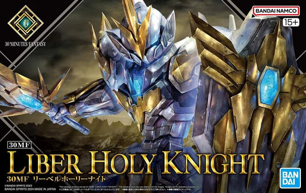 bandai 30mm Liber Holy Knight 模型