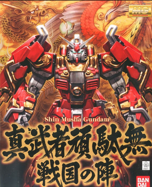 bandai 高達模型 MG 真武者頑駄無 戰國之陣