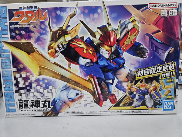 Bandai 魔神創造傳 龍神丸 模型