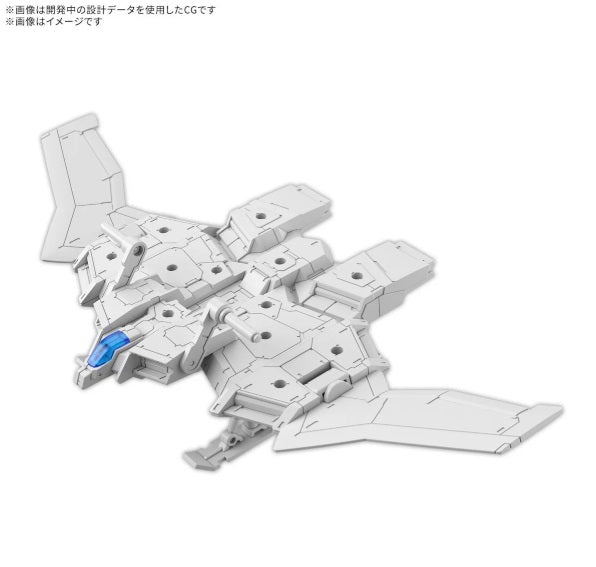 Bandai 30mm ev19 Wing Mobile Ver. 模型