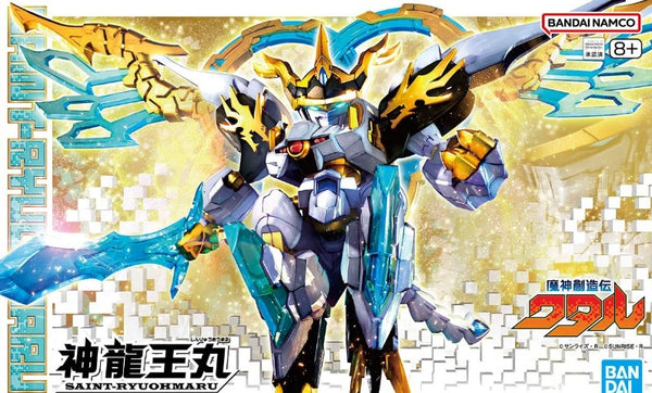bandai 模型 魔神創造傳 神龍王丸
