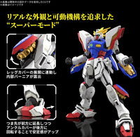 bandai RG 閃光高達 Shining Gundam 模型