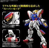 bandai RG 閃光高達 Shining Gundam 模型