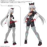 bandai 30ms Option Parts Set 18 Sergeant Costume Color C 模型