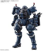 Bandai HG 高達模型 Police Zaku 軍警渣古