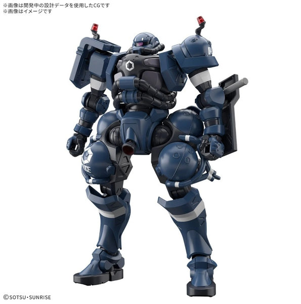 Bandai HG 高達模型 Police Zaku 軍警渣古