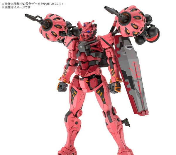 bandai 高達模型 HG Red Gundam 紅色高達