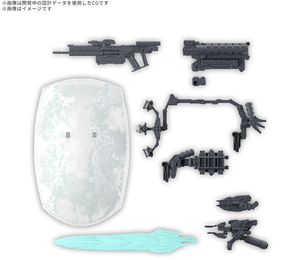 bandai 30mm Armored Core VI 機戰傭兵 境界天火 Weapon Set 05 模型