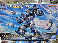 bandai 超級機械人大戰OG Ashsaviour 灰燼救世主 模型