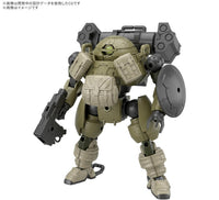 bandai 30mm Roundnova I 模型