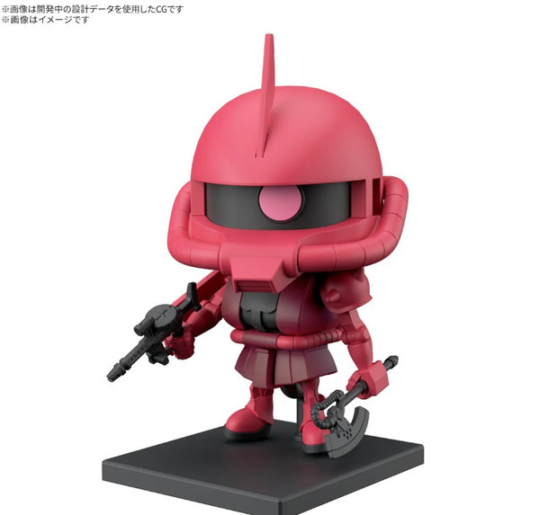 Bandai 高達模型 Charzaku Kun DX set