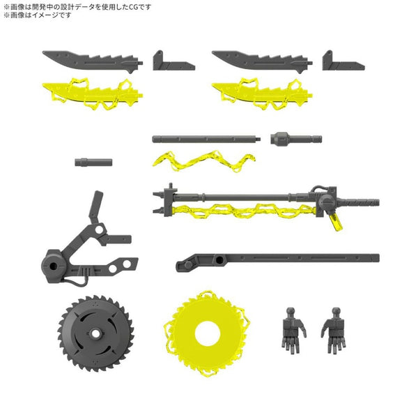 bandai 30mm Customize Weapons Plasma Weapon