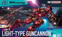 bandai 高達模型 HG Light Type Guncannon 輕鐳射大砲