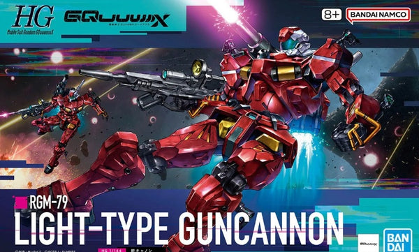 bandai 高達模型 HG Light Type Guncannon 輕鐳射大砲